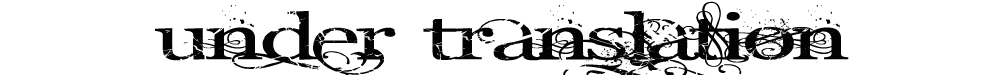 PAGE UNDER CONSTRUCTION